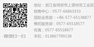 微信公眾號(hào)
